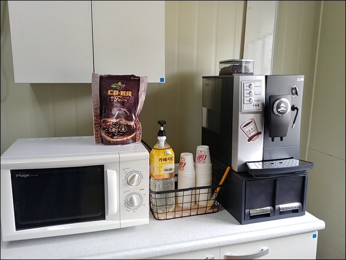 모카씨앤티판매 PC 이미지 792323